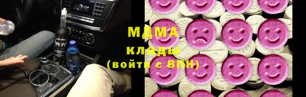 мет Белокуриха