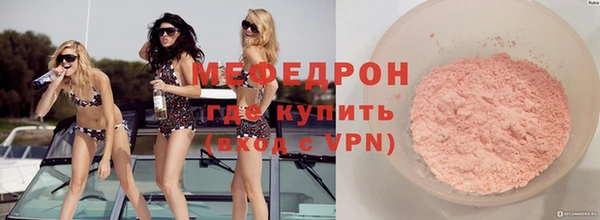 экстази Касимов