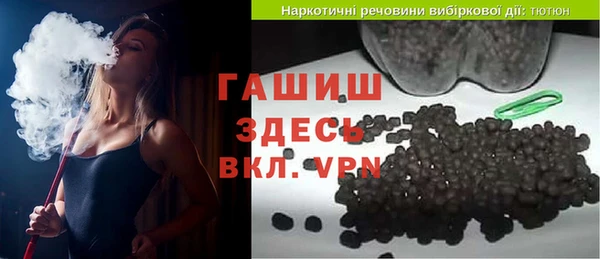 метадон Беломорск