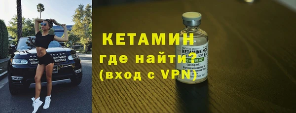 метадон Беломорск