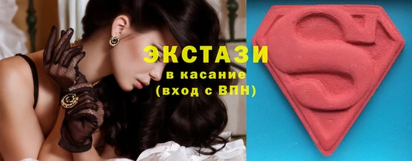 мет Белокуриха