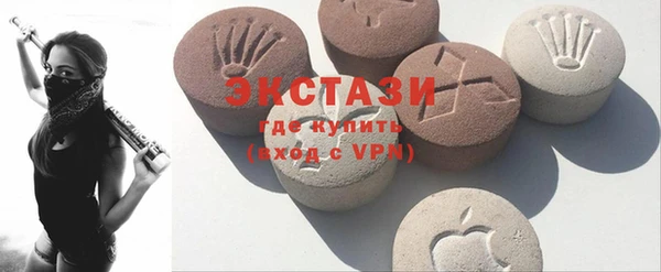 мет Белокуриха