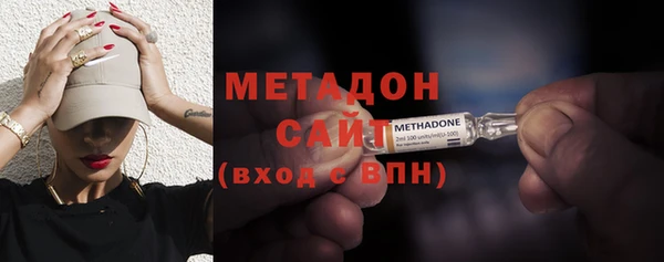герыч Белоозёрский