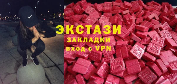 стаф Карпинск