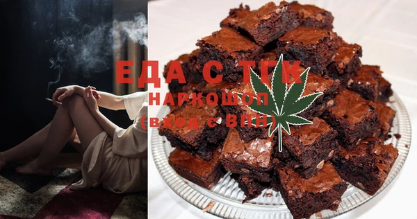 метадон Беломорск