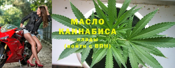 мет Белокуриха
