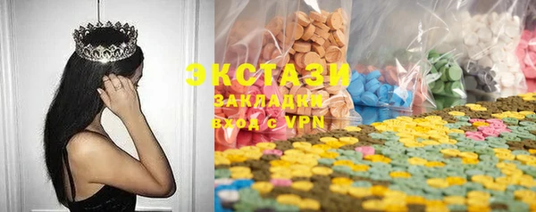 метадон Беломорск