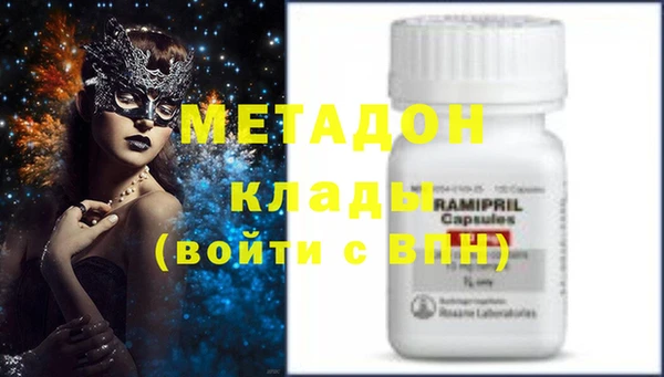 герыч Белоозёрский